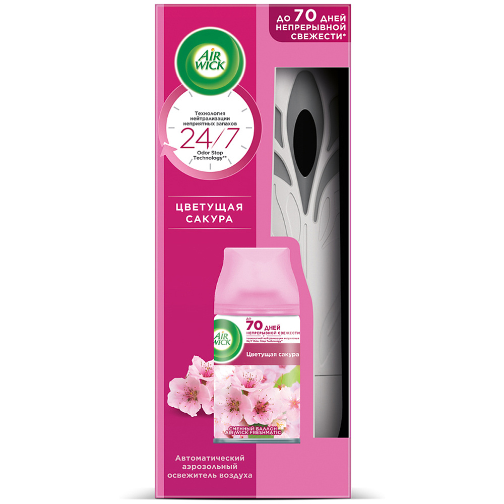 Освежитель воздуха Air wick "Fresh Matic", 250 мл, цветущая сакура - 2