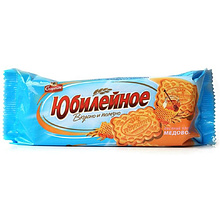 Печенье "Юбилейное"