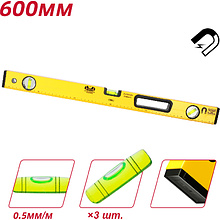 Уровень Deli "EDL290600", 600 мм, пузырьковый