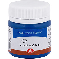 Краски гуашевые 