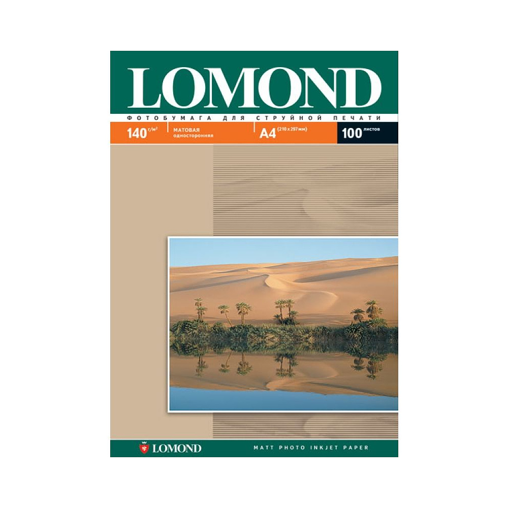Фотобумага матовая для струйной фотопечати "Lomond", А4, 25 листов, 90 г/м2, матовый