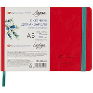 Скетчбук для акварели 