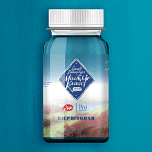 Краски гуашевые "Мастер-класс", 507 бирюзовая, 100 мл, банка