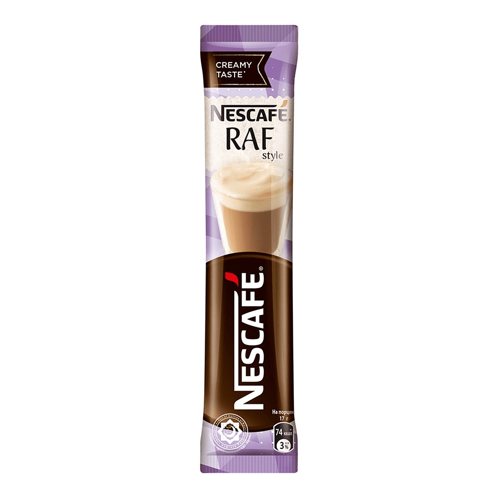 Кофейный напиток Nescafe "Raf style", растворимый, 3в1, 20 шт. - 2