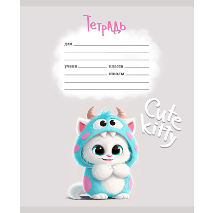 Тетрадь "Cute Kitty", А5, 12 листов, клетка, ассорти - 2