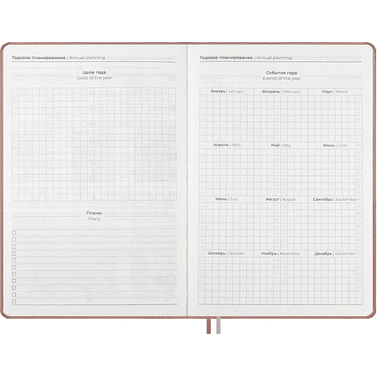 Ежедневник недатированный "Лайка розовый", А5, 320 страниц, линейка, розовый - 8