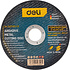 Круг отрезной по металлу "Deli" 125х1,0х22,2 мм
