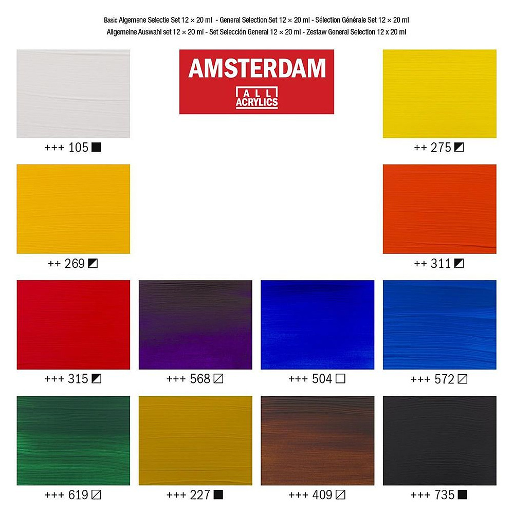 Набор красок акриловых "Amsterdam", 12 цветов - 2