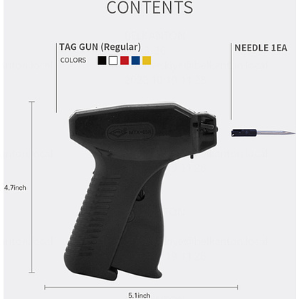 Пистолет-маркиратор игловой "МТХ-05R", стандартная игла - 2