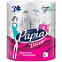 Полотенца бумажные Papia Decor, в рулонах, 10,3 м, 3 слоя, 2 рулона, 100% целлюлоза