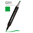 Маркер перманентный двусторонний "Sketchmarker Brush", G91 зеленый папоротник