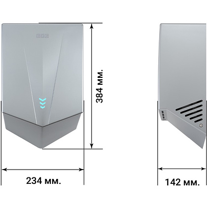 Электросушилка для рук BXG-JET 5700C, пластик, хром - 9