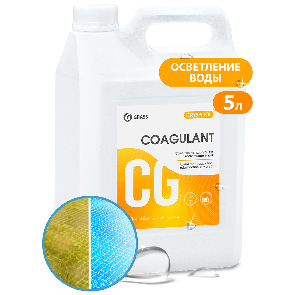 Средство для осветления воды "CRYSPOOL Coagulant", 5.9 кг, канистра