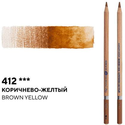 Карандаш акварельный "Белые ночи", 412, коричнево-желтый - 2