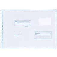 Конверт пластиковый, 1 шт, белый