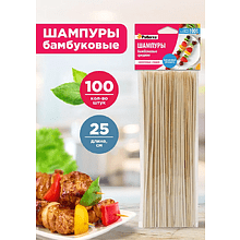 Шампур для шашлыка, 100 шт/упак, 25 см