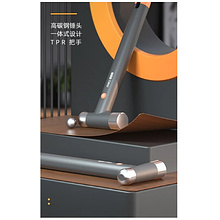 Молоток Deli HS EHT7008C, 0,25 кг, Soft Touch, оранжевый