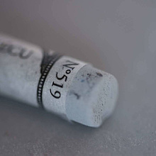 Пастель сухая "À l'écu", 519 серый