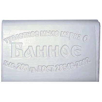 Мыло туалетное "Банное Стандарт", 200 г - 2