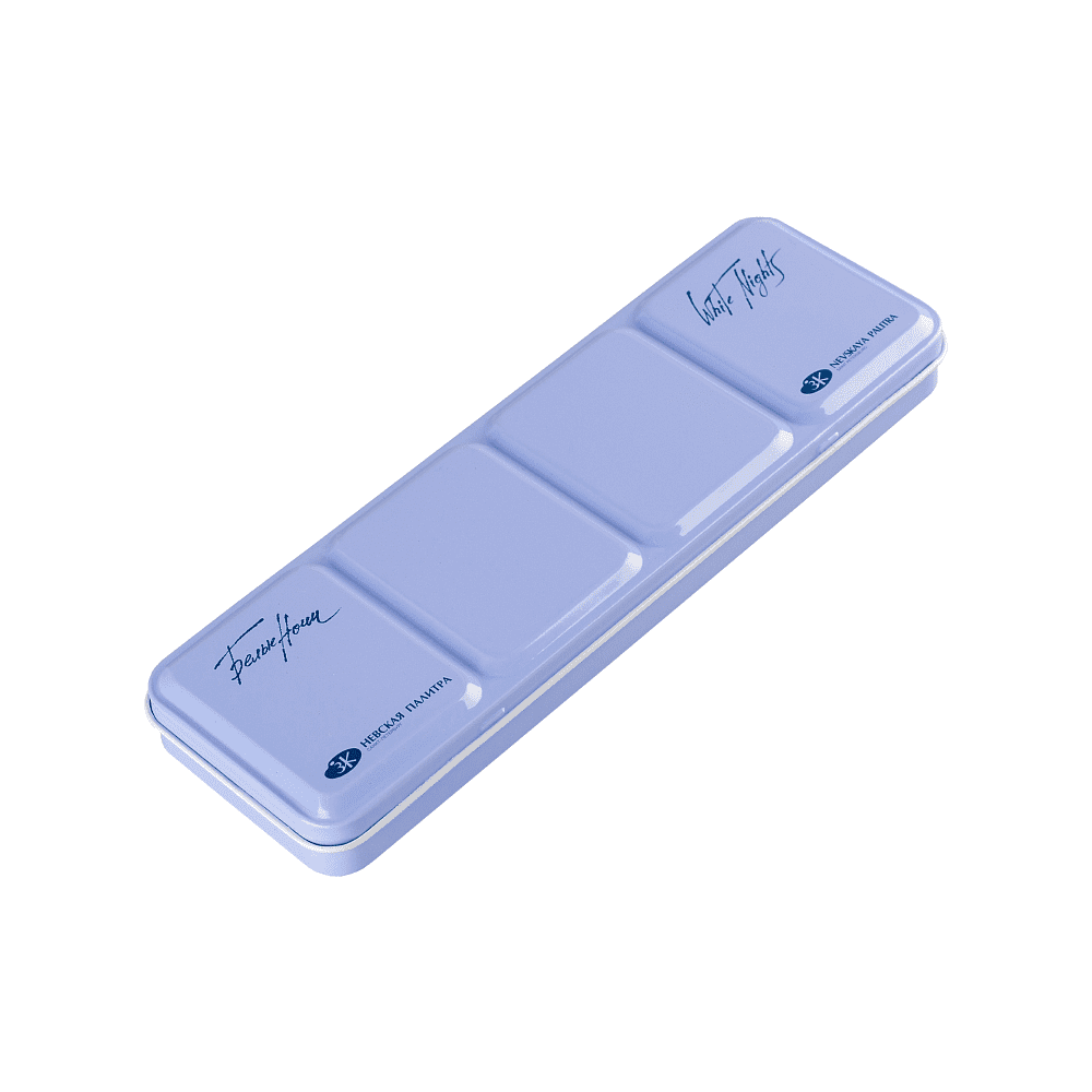 Краски акварельные "Белые ночи грануляция", 21 цвет, кюветы - 7