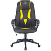 Кресло игровое Бюрократ "Zombie 8", экокожа, пластик, черный, желтый - 2