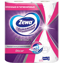 Бумажные полотенца Zewa Premium Decor 2 слоя, 2 рулона