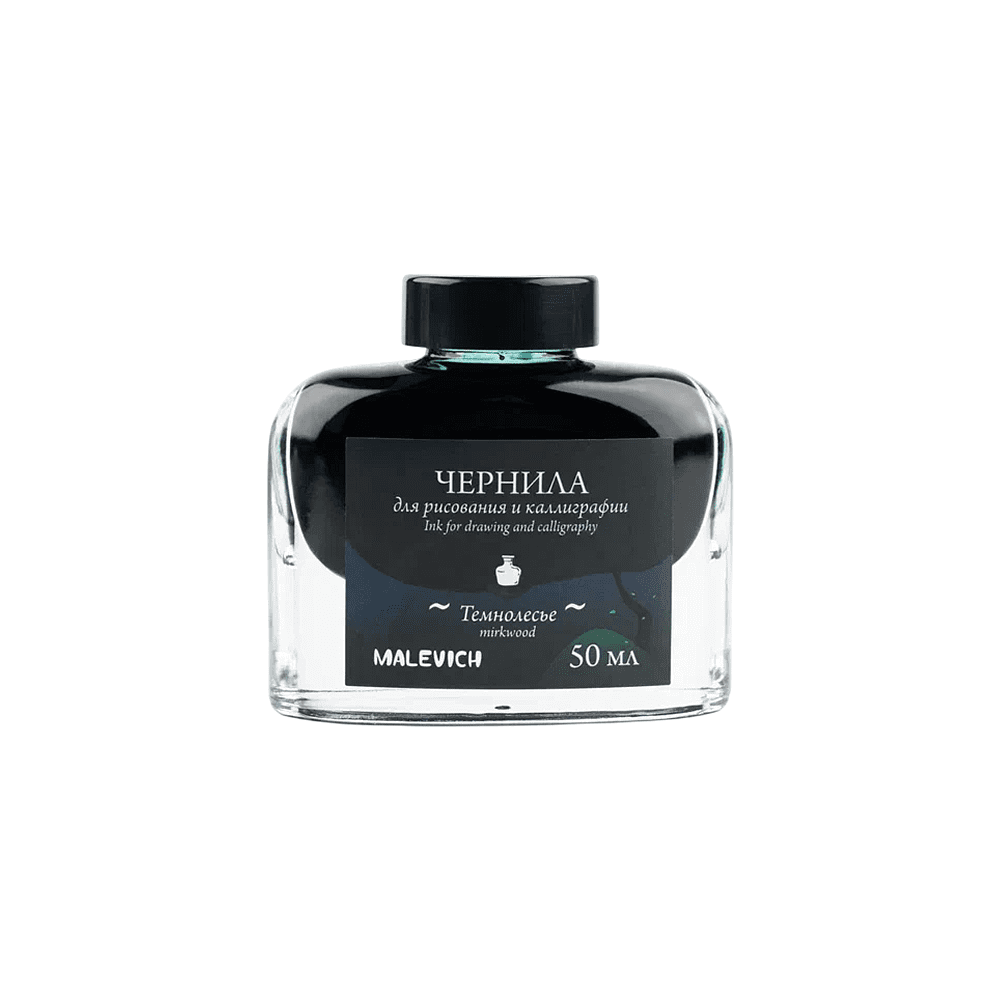 Тушь для рисования и каллиграфии "Малевичъ", 50 мл, темнолесье