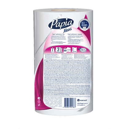 Полотенца бумажные Papia Maxi в рулонах, 22,5 м, 3 слоя, 100% целлюлоза - 2