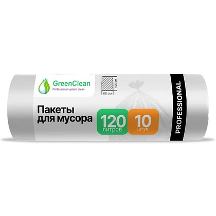 Мешки для мусора GreenClean Professional, 120 л, 10 шт/рулон, ПСД, 20 мкм, 68х105см, прозрачный