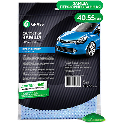 Салфетка из искусственной замши, 40x55 см, 1 шт/упак