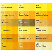Маркер перманентный "Copic Sketch", Y-28 золотой лев
