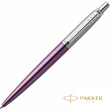 Ручка шариковая автоматическая Parker "Jotter Core K63 Victoria Violet CT", 1.0 мм, фиолетовый, серебристый, стерж. синий