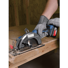 Пила циркулярная DongCheng DCMY140S (TYPE EM), 20 В, 140 мм, 2 АКБ, 4 Ач, З/У 2 А