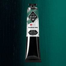 Краски акриловые Мастер-класс, 703 зеленый ФЦ, 46 мл, туба