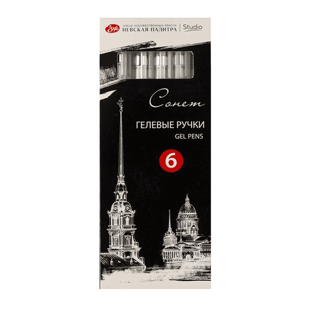 Ручка гелевая "Сонет", 0.8 мм, белая - 5