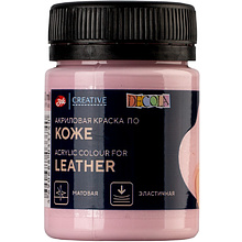 Краска акриловая для кожи "Декола", 370 сакура, 50 мл., банка