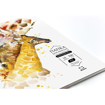 Блок бумаги для акварели "Waterfall", А3, 200 г/м2, 10 листов - 3