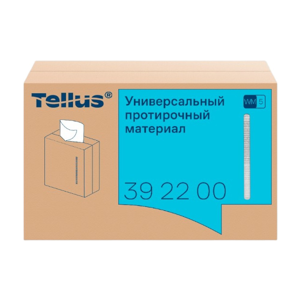 Протирочный материал нетканый Tellus, универсальный, 1 слой, 120 листов, WM5 - 2