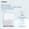 Диспенсер Tellus для полотенец листовых, белый, HT3 - 6