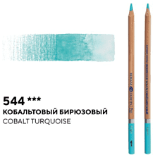 Карандаш акварельный "Белые ночи", 544, кобальтовый бирюзовый