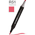 Маркер перманентный двусторонний "Sketchmarker Brush", R51 увядшая роза