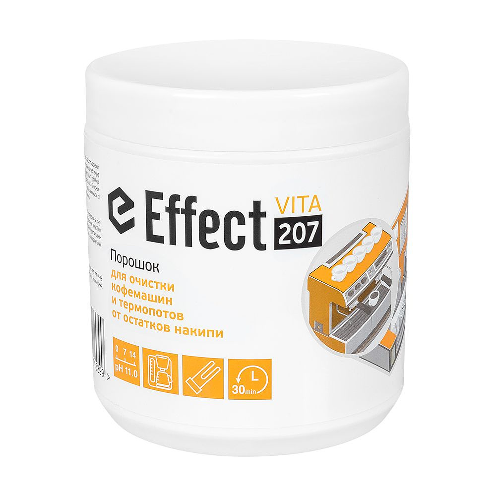 Средство для очистки кофемашин и термопотов от остатков накипи "Effect Вита 207"