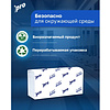 Полотенца бумажные  PROtissue W - сложение, 200 листов, 2 слоя, 100% целлюлоза - 8