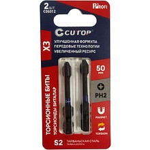 Бита торсионная CUTOP C06012