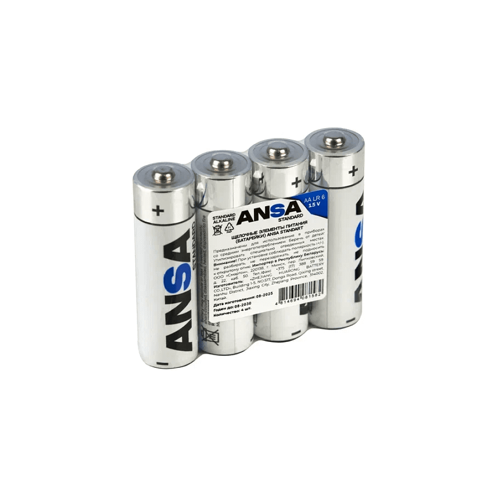 Батарейки алкалиновые ANSA Standart "R6/BL-4 (AA)", 4 шт, щелочные - 3