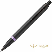 Ручка шариковая автоматическая Parker "IM Vibrant Rings K315"