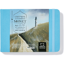 Скетчбук для акварели "Малевичъ Monet", А6
