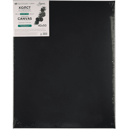 Холст на подрамнике "Ладога", 40х50 см, хлопок, среднее зерно