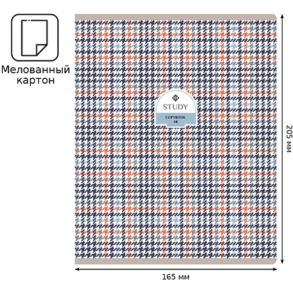 Тетрадь "Study", А5, 48 листов, в клетку, ассорти - 3