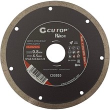 Диск алмазный CUTOP Profi СКАЛЬПЕЛЬ, 125x0.8x22.23 мм